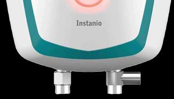 ಮಾರುಕಟ್ಟೆಗೆ ಕಾಲಿಟ್ಟಿದೆ ಅಗ್ಗದ ಬೆಲೆಯ ಗೀಸರ್ ! ನಿಮಿಷಗಳಲ್ಲಿ ಸಿಗುತ್ತದೆ ಕೊತ ಕೊತ  ಕುದಿಯುವ ನೀರು 