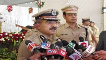 Bangalore City Police Commissioner : ಠಾಣೆಗೆ ಹೋಗುವ ಮುನ್ನ 112ಗೆ ಕರೆ ಮಾಡಿ ಕಪ್ಲೈಂಟ್‌ ಕೊಡಿ : ಪ್ರತಾಪ್‌ ರೆಡ್ಡಿ 