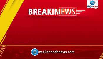  power cut during protest 