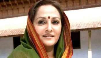 Jayaprada : ನಟಿ ಜಯಪ್ರದಾ ವಿರುದ್ಧ ಜಾಮೀನು ರಹಿತ ವಾರೆಂಟ್ ಜಾರಿ, ಬಂಧನ ಭೀತಿ  