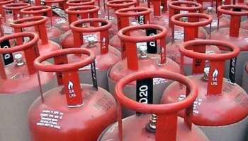 LPG Price : ಹೊಸ ವರ್ಷದಲ್ಲಿ ಗುಡ್ ನ್ಯೂಸ್‌! LPG ಸಿಲಿಂಡರ್‌ ಬೆಲೆಯಲ್ಲಿ ಭಾರೀ ಇಳಿಕೆ ಸಾಧ್ಯತೆ!