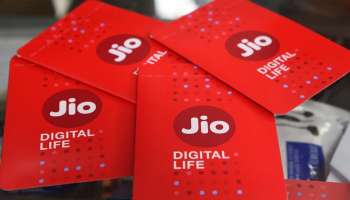 Jio, Airtel ಪ್ಲಾನ್‌ಗಳ ಬೆಲೆ ಏರಿಕೆ! ಬಳಕೆದಾರರಿಗೆ ಬಿಗ್‌ ಶಾಕ್‌ 