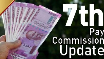 7th Pay Commission : ಕೇಂದ್ರ ನೌಕರರಿಗೆ ಇಂದು ಮೋದಿ ಸಂಪುಟದಿಂದ ಬಿಗ್ ನ್ಯೂಸ್!