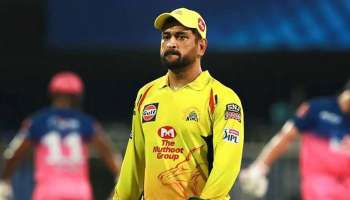 MS Dhoni Captaincy: IPL 2023ರಲ್ಲಿ ಧೋನಿ ಬದಲಿಗೆ ಬೆನ್ ಸ್ಟೋಕ್ಸ್ CSK ನಾಯಕ? ಫ್ರಾಂಚೈಸಿ ಈ ಬಗ್ಗೆ ಹೇಳಿದ್ದೇನು?