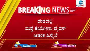 minister mtb nagaraj statement in belagavi