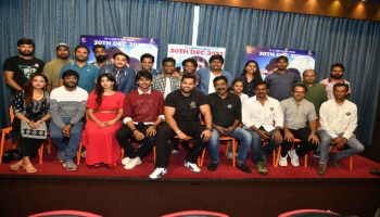 Padavi Poorva Trailer: ‘ಪದವಿಪೂರ್ವ’ ಟ್ರೈಲರ್ ರಿಲೀಸ್ ಮಾಡಿದ ಅಭಿಷೇಕ್ ಅಂಬರೀಶ್ 