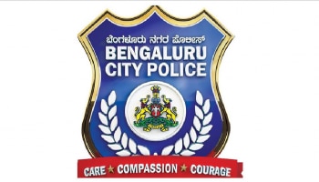 Bangalore Police : ಹೊಸ ವರ್ಷಕ್ಕೆ ಕೌಂಟ್ ಡೌನ್ : ಪೊಲೀಸ್ ಇಲಾಖೆಯಿಂದ ಫುಲ್ ಸ್ಟ್ರಿಕ್ಟ್ ರೂಲ್ಸ್!