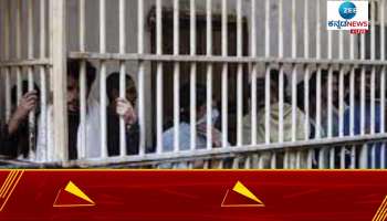 Increase in the salary of Karnataka prisoners again!