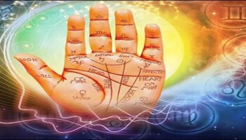 Palmistry: ನಿಮ್ಮ ಕೈಯಲ್ಲಿಯೂ ಈ ಚಿಹ್ನೆ ಇದೆಯಾ, ಇದ್ರೆ ನಿಮ್ಮದು ರಾಜಯೋಗ, ಧನ-ಸಂಪತ್ತಿನ ಕೊರತೆ ಎಂದಿಗೂ ಎದುರಾಗಲ್ಲ