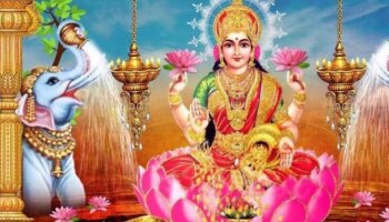 Astro Tips: ಈ 3 ಕೆಲಸ ಮಾಡಿದ್ರೆ ಲಕ್ಷ್ಮಿದೇವಿಯ ಕೃಪೆಯಿಂದ ಹಣದ ಮಳೆಯಾಗಲಿದೆ! 