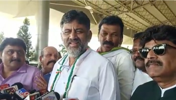 DK Shivakumar : &#039;ಎಲ್ಲ ಪಾರ್ಟಿಯವರಿಗೆ ಒಳ್ಳೆದಾಗಲಿ, ಅಧಿಕಾರ ಮಾತ್ರ ನಮಗೆ ಸಿಗಲಿ&#039;