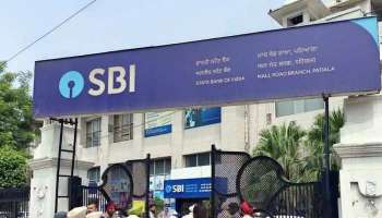 SBI ಗ್ರಾಹಕರಿಗೆ ಭರ್ಜರಿ ಸಿಹಿ ಸುದ್ದಿ : ಬ್ಯಾಂಕಿನಿಂದ ನಿಮಗೆ ಸಿಗಲಿದೆ 9 ಲಕ್ಷ ಲಾಭ!