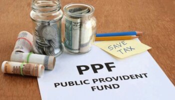 PPF ಖಾತೆದಾರರ ಗಮನಕ್ಕೆ : ನಿಮಗೆ ಸರ್ಕಾರದಿಂದ ಹೊಸ ಷರತ್ತು!