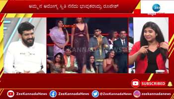 Will Rupesh Shetty achieve like rocking star Yash..?