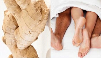 Ginger Benefits : ವಿವಾಹಿತ ಪುರುಷರ ಲೈಂಗಿಕ ಸಮಸ್ಯೆಗಳಿಗೆ ವರದಾನ ಶುಂಠಿ : ಹೀಗೆ ಸೇವಿಸಿ!