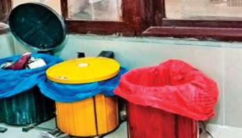 Dustbin Vastu Tips: ತಪ್ಪಾಗಿಯೂ ಮನೆಯ ಈ ದಿಕ್ಕಿನಲ್ಲಿ ಕಸದ ಬುಟ್ಟಿ ಇಡಬೇಡಿ 