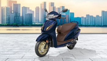 Honda Activa ಪ್ರಿಯರಿಗೊಂದು ಭಾರಿ ಸಂತಸದ ಸುದ್ದಿ!