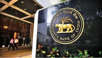 RBI New Rules : ಬ್ಯಾಂಕ್ ಗ್ರಾಹಕರ ಗಮನಕ್ಕೆ : ಬ್ಯಾಂಕ್ ಖಾತೆಗೆ ಆರ್‌ಬಿಐನಿಂದ ಹೊಸ ನಿಯಮ!