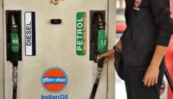 Petrol Price: ಪೆಟ್ರೋಲ್ ಮಾರಾಟದಿಂದ ತೈಲ ಕಂಪನಿಗೆ ಲೀಟರ್‌ಗೆ 10 ರೂ. ಲಾಭ!