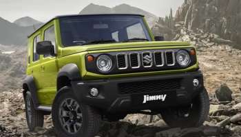  ಆಟೋ ಎಕ್ಸ್‌ಪೋದಲ್ಲಿ ಅನಾವರಣವಾಯಿತು ಮಾರುತಿ  Jimny 5-Door !