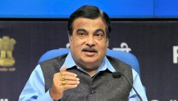 Nitin Gadkari ಗೆ ಜೀವ ಬೆದರಿಕೆಯ ಕರೆ, ತನಿಖೆ ಕೈಗೊಂಡ ಪೊಲೀಸರು