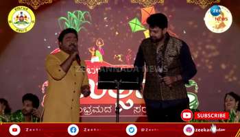 arjun janya singing veda film song in chikkaballapura utsav