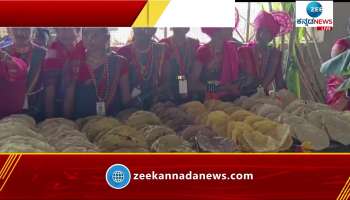 Sankranti Festival celebrations in Ranna Belagali of Bagalkote district