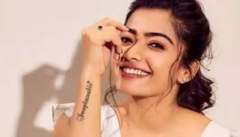 Rashmika tattoo : ರಶ್ಮಿಕಾ ಕೈ ಮೇಲಿರುವ &#039;Irreplaceable&#039; ಟ್ಯಾಟೂ ಹಿಂದಿನ ಗುಟ್ಟೇನು ಗೊತ್ತೇ? 