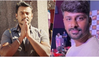 ಅಭಿಮಾನಿಯ ಅಗಲಿಕೆಗೆ ಕಂಬನಿ ಮಿಡಿದ ʼದಾಸʼ..! ಪ್ಯಾನ್ಸ್‌ಗೆ ದಚ್ಚು ಮಾಡಿದ ಮನವಿ ಏನು..?