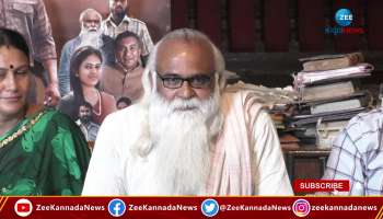 Dheera Bhagat Roy: Zee Kannada News Interview