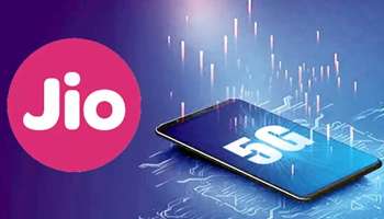 ಈ ಐದು 5G ಸ್ಮಾರ್ಟ್ ಫೋನ್ ಗಳಲ್ಲಿ ಕಾರ್ಯ ನಿರ್ವಹಿಸುವುದಿಲ್ಲ Jio 5G!ಫೋನ್ ಖರೀದಿಸುವ ಮುನ್ನ ನೆನಪಿರಲಿ ಈ ಮಾಹಿತಿ 