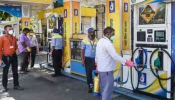 Petrol-Diesel Price: ಪೆಟ್ರೋಲ್ - ಡೀಸೆಲ್ ಬೆಲೆ ಭಾರೀ ಇಳಿಕೆ