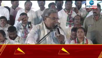 siddaramaiah slams government