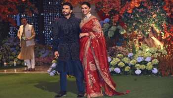 Deepika - Ranveer : ಅಂಬಾನಿ ಪುತ್ರನ ನಿಶ್ಚಿತಾರ್ಥದಲ್ಲಿ ಗಮನ ಸೆಳೆದ ದೀಪಿಕಾ - ರಣವೀರ್‌ ಔಟ್‌ಫಿಟ್‌ 