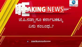 siddaramaiah statement in mysuru