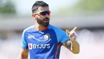 Virat Kohli : ನಾನು ನಂಬರ್-1, ನನ್ನ ನಂತರ ವಿರಾಟ್.. ಪಾಕ್ ಕ್ರಿಕೆಟಿಗನ ವಿವಾದಿತ ಹೇಳಿಕೆ!