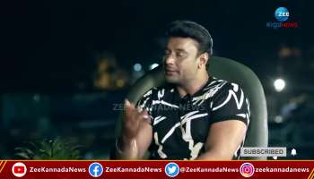 Kranti Movie Review: Darshan talk about cheaters 