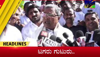 siddaramaiah slams minister k sudhakar