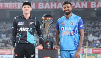 IND vs NZ, 1st T20 : ಪಾಂಡ್ಯ ಅಪಾಯಕಾರಿ ನಡೆ : 6 ತಿಂಗಳ ನಂತ್ರ ಟೀಂಗೆ ಎಂಟ್ರಿ ಈ ಅಪಾಯಕಾರಿ ಆಟಗಾರ!