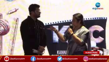 Actress Tara Talk in KCC Meet