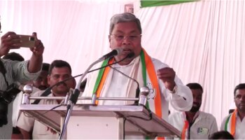 Siddaramaiah : &#039;ನಾನು ಉತ್ತರ ಕರ್ನಾಟಕ ಭಾಗದ 112 ಕ್ಷೇತ್ರದಲ್ಲಿ ಯಾತ್ರೆ ಮಾಡುತ್ತೆನೆ&#039;