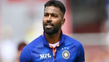 IND vs NZ: ನ್ಯೂಜಿಲೆಂಡ್ ವಿರುದ್ಧ ಸರಣಿ ಗೆಲ್ಲಬೇಕೆಂದರೆ ಹಾರ್ದಿಕ್ ಈ ಆಟಗಾರನನ್ನು ಪಂದ್ಯದಿಂದ ಹೊರಗಿಡಲೇಬೇಕು!!