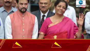 Union budget session starts from today