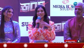 Kranti Cinema success meet 