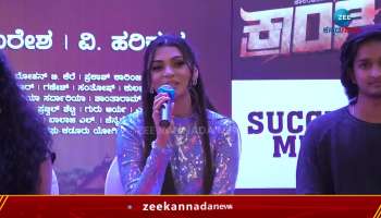 Nimika Ratnakar at the Kranti Cinema success meet