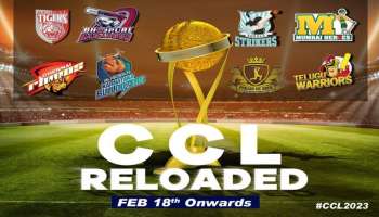 CCL 2023 Time Table: ಕಿಚ್ಚನ ಕರ್ನಾಟಕ ಬುಲ್ಡೋಜರ್ಸ್ ಸೇರಿ ಎಲ್ಲ ತಂಡಗಳ ಸಂಪೂರ್ಣ ವೇಳಾಪಟ್ಟಿ ಇಲ್ಲಿದೆ