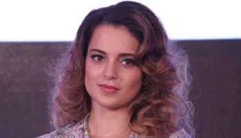 Kangana Ranaut: ಕಂಗನಾ ವಾಟ್ಸಪ್​ ಮೆಸೇಜ್​ ಲೀಕ್.! ಬಯಲಾಯ್ತು ಇಷ್ಟೆಲ್ಲಾ ಸೀಕ್ರೇಟ್‌? 