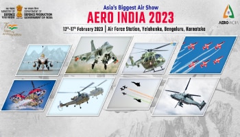 Aero India 2023 : ಏರೋ ಇಂಡಿಯಾ 2023 ರ ಭವ್ಯತೆಗೆ ಸಾಕ್ಷಿ : ಇಲ್ಲಿದೆ ಈ ಭಾರಿಯ ವಿಶೇಷತೆಗಳು!