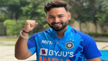 Rishabh Pant : ಕ್ರಿಕೆಟ್ ಅಭಿಮಾನಿಗಳಿಗೆ ಗುಡ್ ನ್ಯೂಸ್ : ಆಸ್ಪತ್ರೆಯಿಂದ ಡಿಸ್ಚಾರ್ಜ್ ಆದ ರಿಷಬ್ ಪಂತ್!