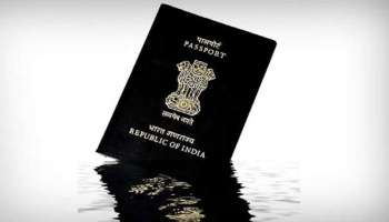 Renouncing Indian citizenship: 2022 ರಲ್ಲಿ ಎಷ್ಟು ಜನ ಭಾರತೀಯ ಪೌರತ್ವವನ್ನು ತ್ಯಜಿಸಿದ್ದಾರೆ ಗೊತ್ತೇ? ಇಲ್ಲಿದೆ ಶಾಕಿಂಗ್ ಉತ್ತರ! 